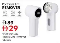 Nesto Vltava Lint Remover VL1535 offer
