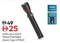Nesto Vltava Flashlight Zoom Type VF1523 offer