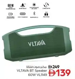Nesto Vltava BT Speaker VL1149 offer