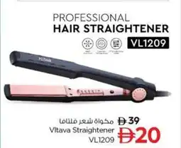Nesto Vltava Straightener VL1209 offer
