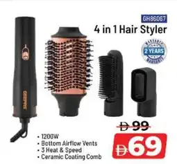 Nesto Geepas 4 in 1 Hair Styler offer