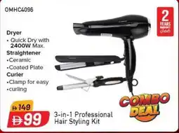 Nesto Krypton 3-in-1 Professional Hair Styling Kit offer