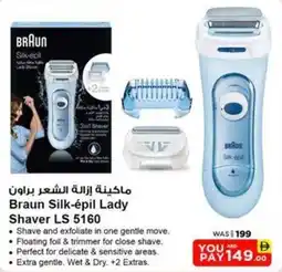 Nesto Braun Silk-épil Lady Shaver LS 5160 offer