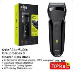 Nesto Braun Series 3 Shaver 300s Black offer