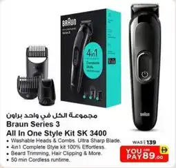 Nesto Braun Series 3 All In One Style Kit SK 3400 offer