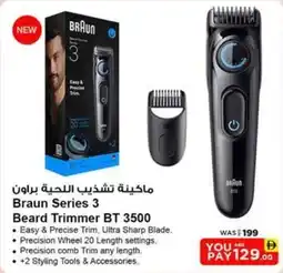 Nesto Braun Series 3 Beard Trimmer BT 3500 offer