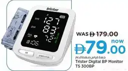 Nesto Trister Digital BP Monitor TS 300BP offer