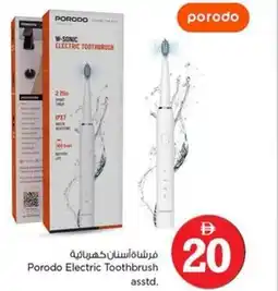 Nesto Porodo Electric Toothbrush Asstd offer