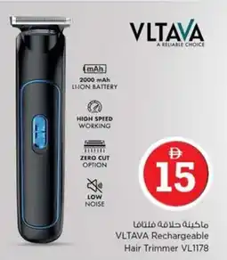 Nesto VLtava Rechargeable Hair Trimmer VL1178 offer