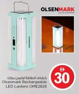 Nesto Olsenmark Rechargeable LED Lantern OME2828 offer