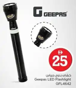 Nesto Geepas LED Flashlight GFL4642 offer