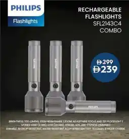 Nesto Philips rechargeable flashlights SFL2143C4 combo offer