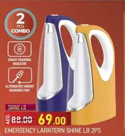 Nesto Impex emergency Larntern Shine LB offer