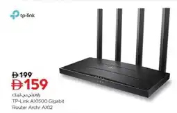 Nesto TP-Link AX1500 Gigabit Router Archr AX12 offer