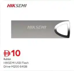 Nesto Hiksemi USB Flash Drive-M200 offer