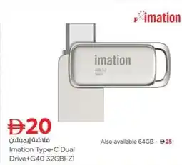 Nesto Imation Type-C Dual Drive + G40 32GBI-Z1 offer