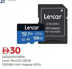 Nesto Lexar MicroSD With Adapter 633A offer