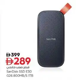 Nesto SanDisk SSD E30 G26 800MB/S offer
