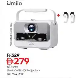 Nesto Umiio Wifi HD Projector Q6 Max + MIC offer