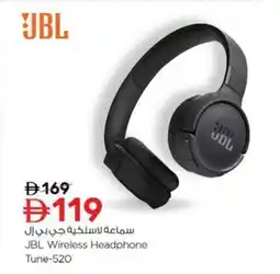 Nesto JBL Wireless Headphone Tune-520 offer