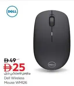 Nesto Dell Wireless Mouse WM126 offer
