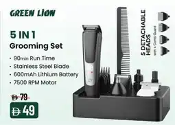 Nesto Green Lion 5-in-1 Grooming Set offer