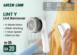 Nesto Green Lion Lint Y Lint Remover offer