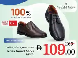 Nesto Men's Formal Shoes asstd. offer