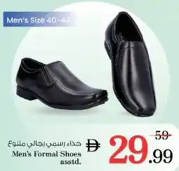 Nesto Men's Formal Shoes asstd. offer