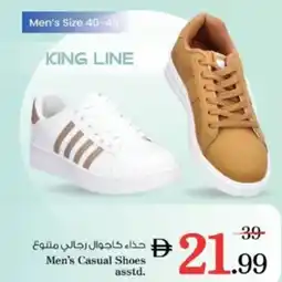 Nesto Men's Casual Shoes asstd. offer