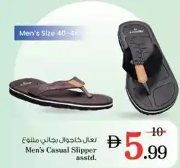 Nesto Men's Casual Slipper Asstd offer