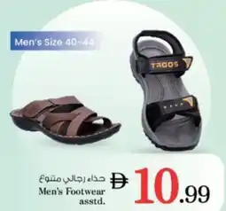 Nesto Men's Footwear Asstd offer
