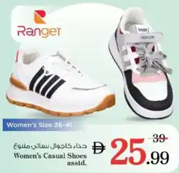 Nesto Women's Casual Shoes asstd. offer