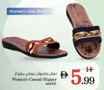 Nesto Women's Casual Slipper asstd. offer
