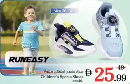Nesto Children's Sports Shoes asstd. offer