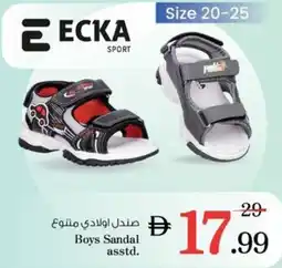 Nesto Boys Sandal asstd. offer