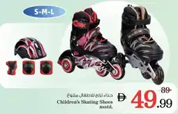 Nesto Children's Skating Shoes offer