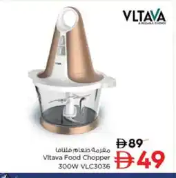 Nesto VLTAVA Chopper offer