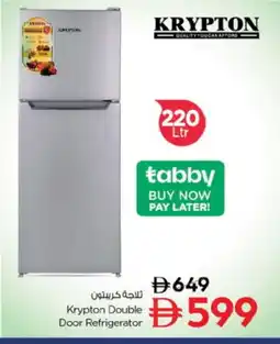 Nesto KRYPTON Refrigerator offer