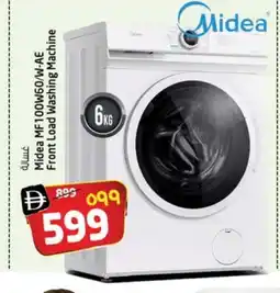 Safari Hypermarket MIDEA Washer / Dryer offer