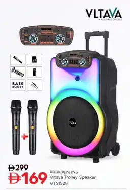 Nesto VLTAVA Speaker offer