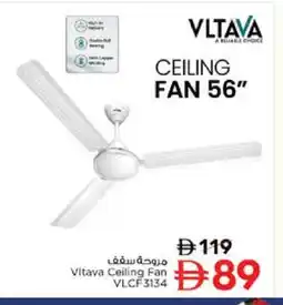 Nesto VLTAVA Fan offer