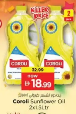 Nesto COROLI Sunflower Oil offer