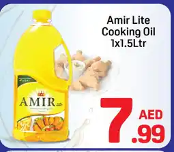 Day To Day AMIR Cooking Oil offer