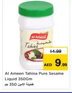 Nesto AL AMEEN Tahina & Halawa offer