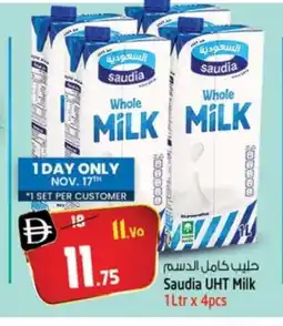 Safari Hypermarket SAUDIA Long Life / UHT Milk offer