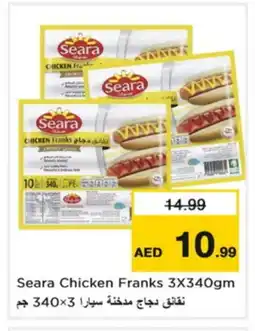 Nesto SEARA Chicken Sausage offer