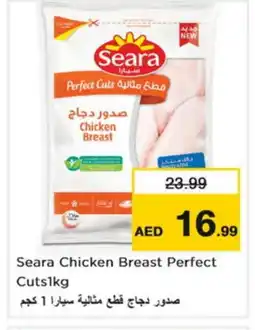 Nesto SEARA Chicken Breast offer