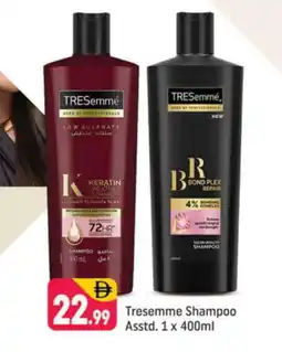 Shaklan TRESEMME Shampoo / Conditioner offer