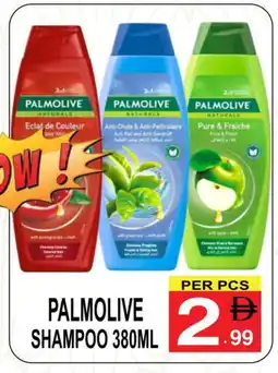 Gift Point PALMOLIVE Shampoo / Conditioner offer